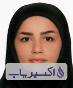دکتر نغمه علی پور