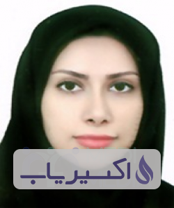 دکتر فرشته شکورنیا