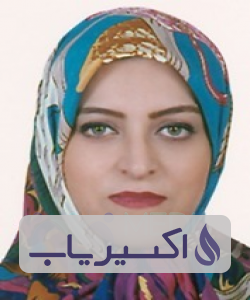 دکتر نرگس حقایق خراسانی