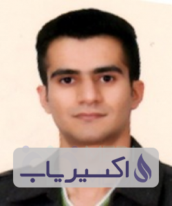 دکتر کامیار اسماعیلی