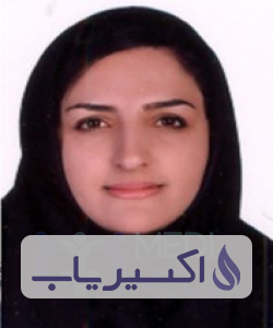دکتر سونیا شریفی نمین