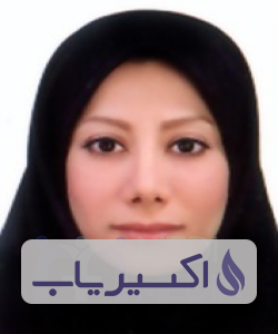 دکتر مریم صیاحی