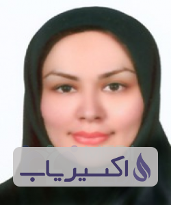 دکتر سحر گنجاپور