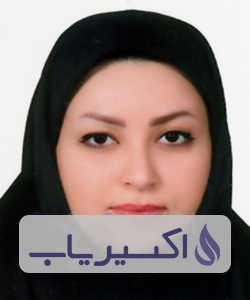 دکتر مهسا عظیمی زواره ئی