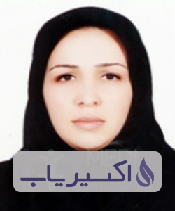 دکتر عاطفه شریعت