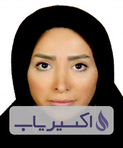 دکتر شیرین سزاوارمتقی