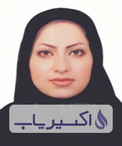 دکتر شیوا شیروانی سامانی