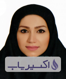 دکتر نیوشا همای نیکفر