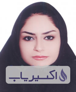 دکتر مریم چهل امیران