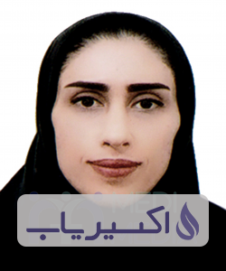 دکتر نادیا گرجی تبار