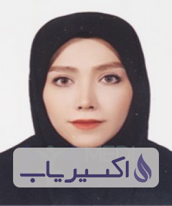 دکتر مریم زرافشانی