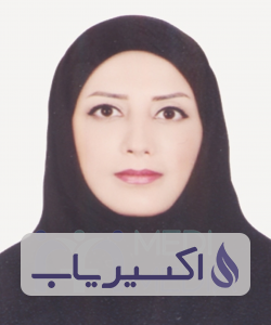 دکتر مطهره صدیقی خویدک