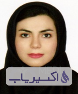 دکتر عاطفه سعیدجو