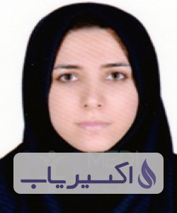 دکتر سپیده باقری حسین آبادی