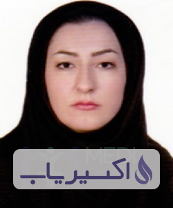 دکتر مرضیه مقیمیان