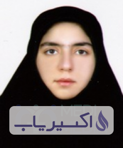 دکتر زینب فهیمی