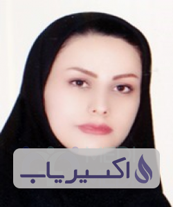 دکتر عصمت رسولی امیرآباد