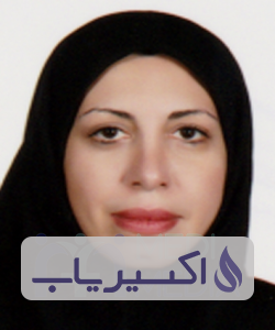 دکتر گلنار ساحلی