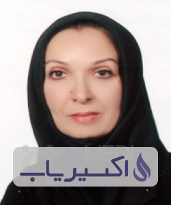 دکتر شکوفه حسینی برزی