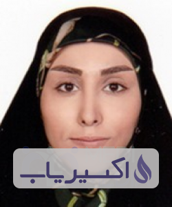 دکتر فاطمه مشکینی