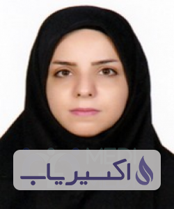 دکتر نرگس یزدی