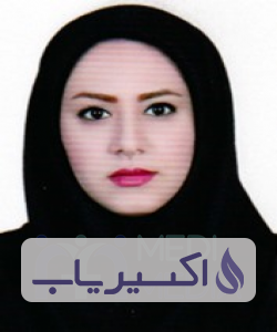 دکتر عاطفه عالم زاده