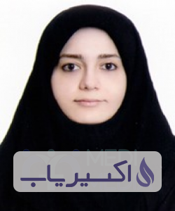 دکتر سمیه سرقینی