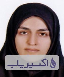 دکتر محدثه السادات میرتاج الدینی گوکی