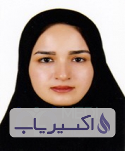 دکتر فائزه اکبری قرالری