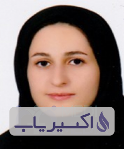 دکتر سعیده امینی