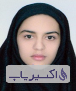 دکتر آزاده مؤمنی هامانه