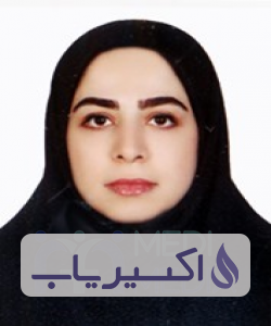 دکتر اطهرالسادات زمانی