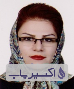 دکتر سحر درویش اسکندری