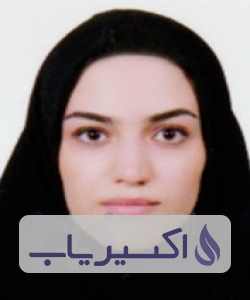 دکتر نسترن سامانی