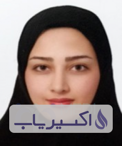 دکتر عارفه لطفی