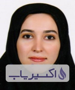 دکتر نگین سادات متینی