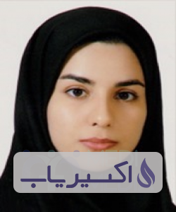 دکتر کیمیا صادق پور