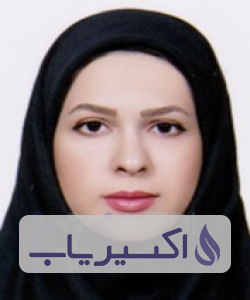 دکتر نجمه جعفری زیارتی