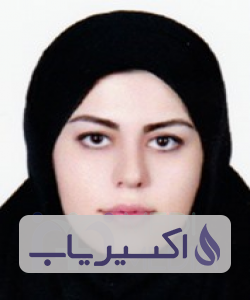 دکتر کتایون پوراسلامی