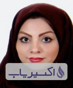دکتر مهناز رمضان پوردرویشی
