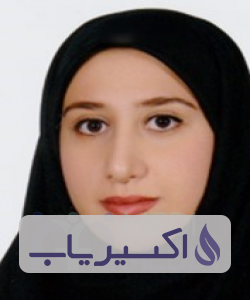 دکتر نازنین طلایی