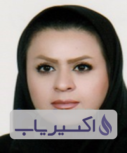 دکتر الهام هاشمی نسب