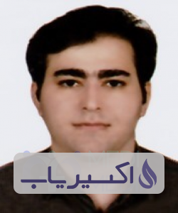 دکتر امیر صابری دمنه