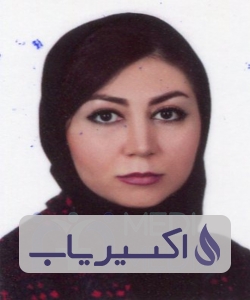 دکتر نرگس کاکائی