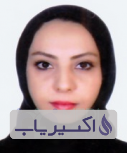 دکتر نیلوفر زهتاب آذری