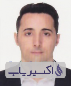 دکتر میرکمال حسینی