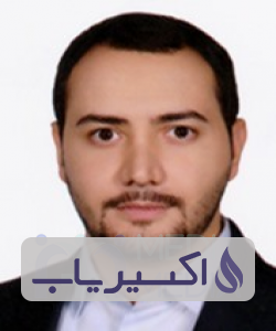 دکتر سیدامیرحسین آستانی