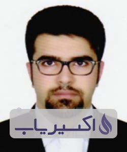 دکتر جواد علی دوستی