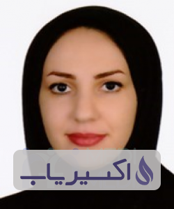 دکتر سحر گلی بوشهری