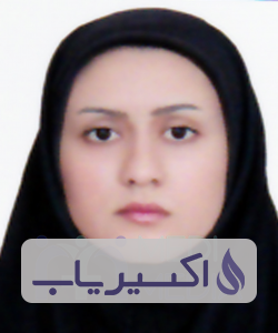 دکتر سیما مینائی